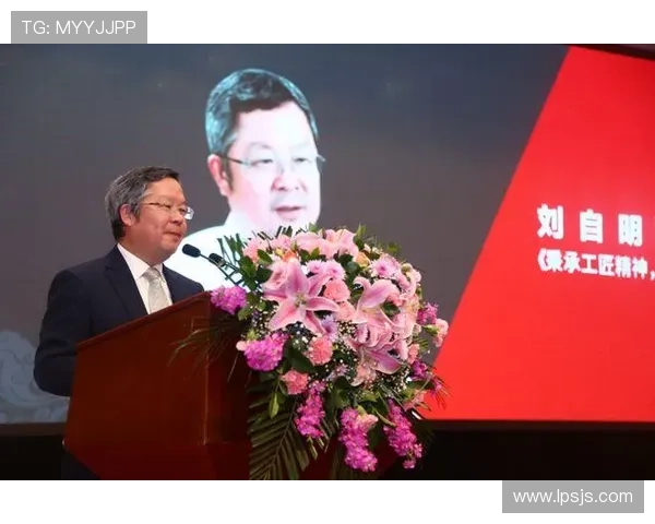 以军人企业家精神引领新时代国家战略性创新发展路径探索实践研究